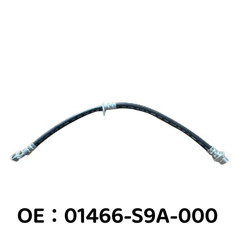 Compatible Brake Hose Front for Honda 01466-S9A-000 01466-S9A-000