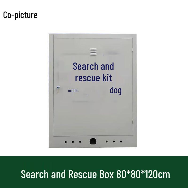 Professional K9 Scent & Rescue Training Equipment