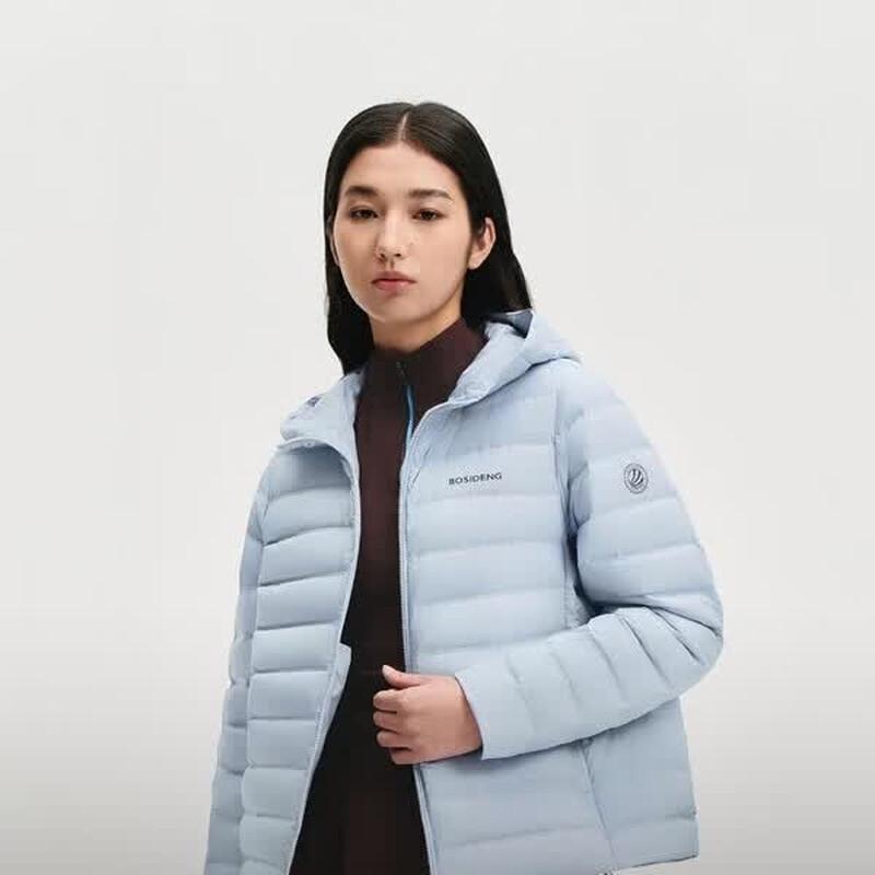 Bosideng Women s Lightweight Taped Slim-Fit Short Down Jacket