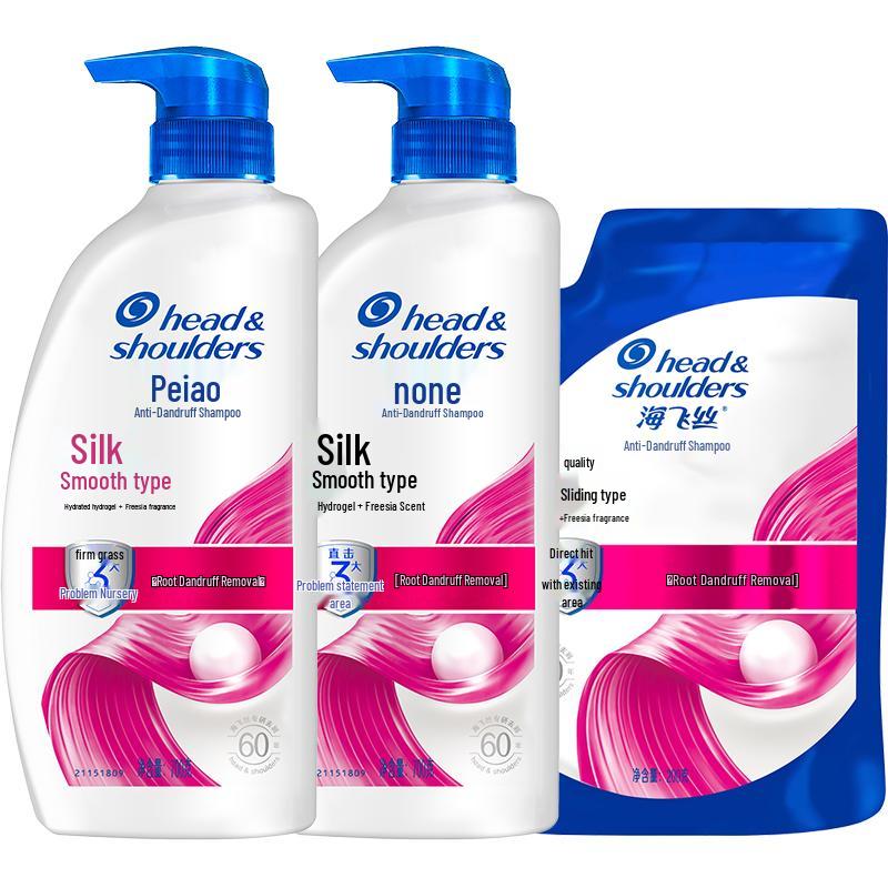 

Набор шампуней Head & Shoulders против перхоти «Шелковистая гладкость»