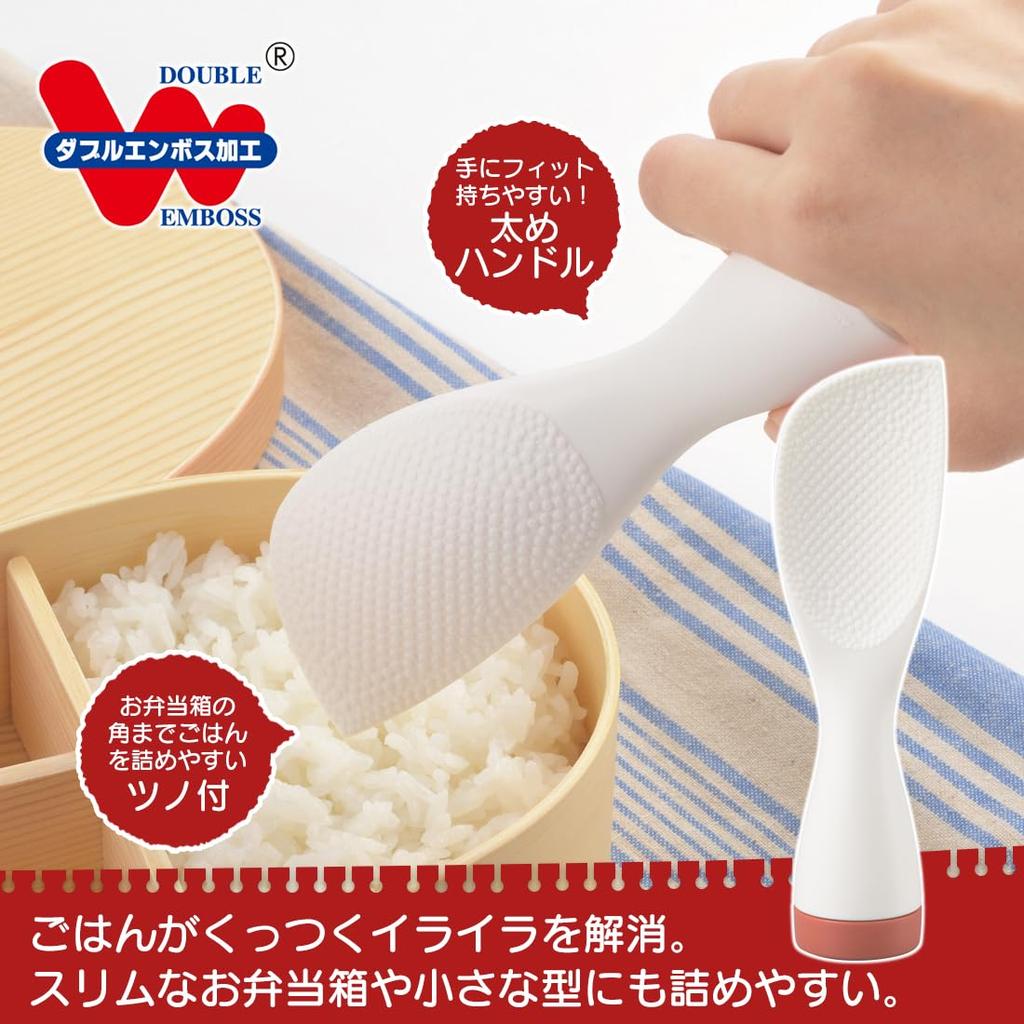 Akebono Sangyo Rice Scoop 17cm Everyday Use Standing Bento Rice Scoop Red Made In Japan
