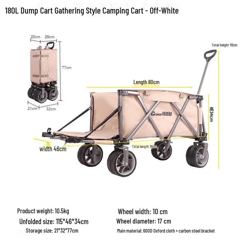OEING Foldable Camping Utility Wagon with Tent Awning