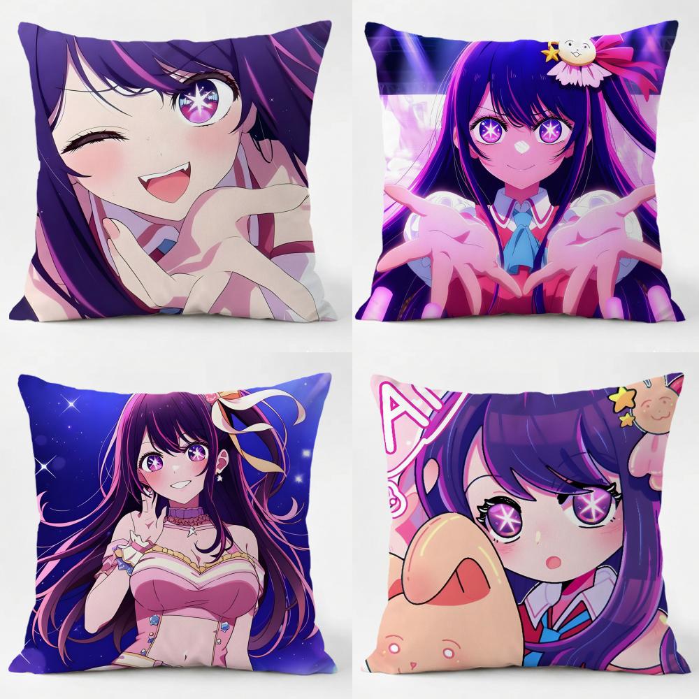 Oshi No Ko Anime Ai Hoshino Movie Sticky Cushion Cover comfort Daily Washable Linen Soft for Sofa Bed Home Room Decor