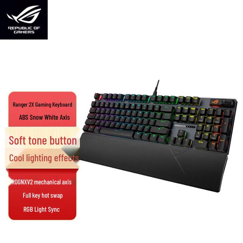 ROG Ranger 2 X Custom Mechanical Keyboard