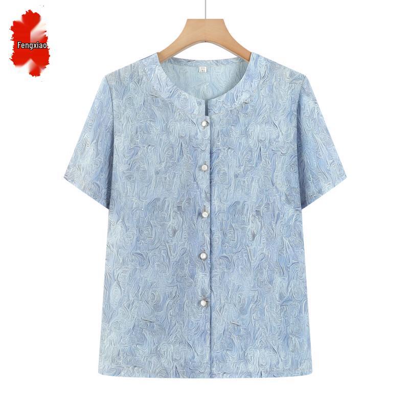 Elderly Women s Summer Floral Top & Pants Collection XL