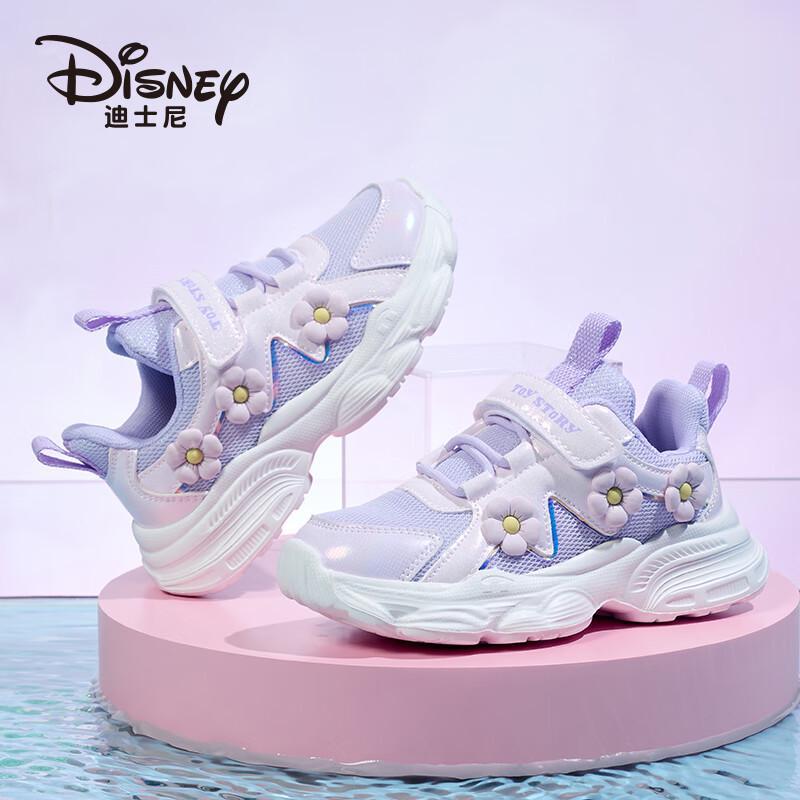 Disney Girls Breathable Running Casual Shoes 34