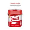 Jinglongdun Professional Exterior & Engineering Waterproof Paint