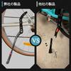 CYFIE Bicycle Kickstand Adjustable Length Compatible with inches 700C Side Stand Bike Aluminum Alloy Two Point Fixation Suitable for Road Bikes Easy