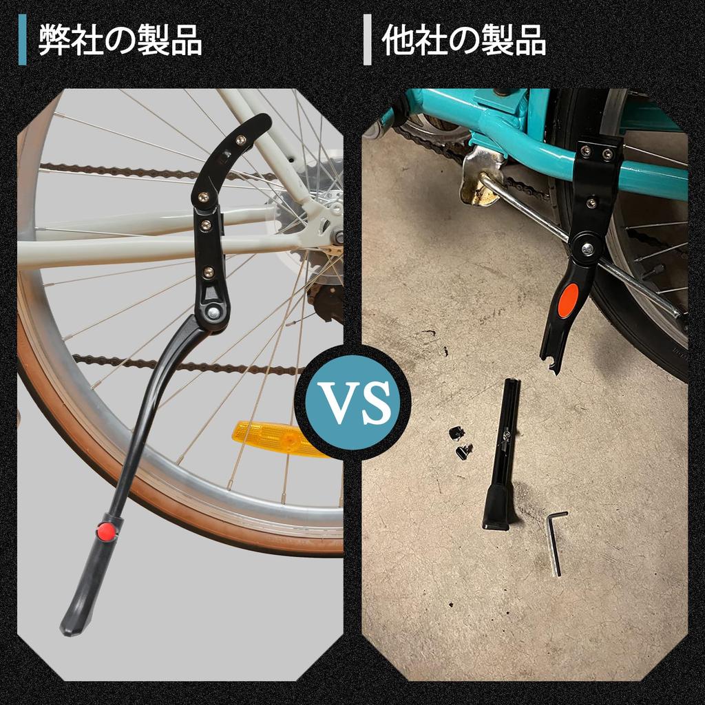 CYFIE Bicycle Kickstand Adjustable Length Compatible with inches 700C Side Stand Bike Aluminum Alloy Two Point Fixation Suitable for Road Bikes Easy