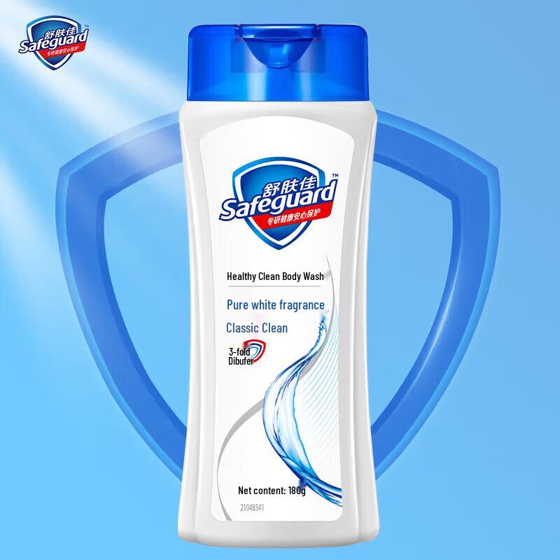 

Safeguard Pure White Fragrance Healthy Care Shower Gel