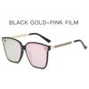 Luxury Bee Fashion Sunglasses For Men And Women Glamour Designer Ladies Sun Glasses Square Trend Eyewear Uv400