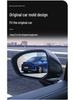 2024 Buick GL8 PHEV Rearview Mirror Rainproof and Anti-Fog Film Upgrade