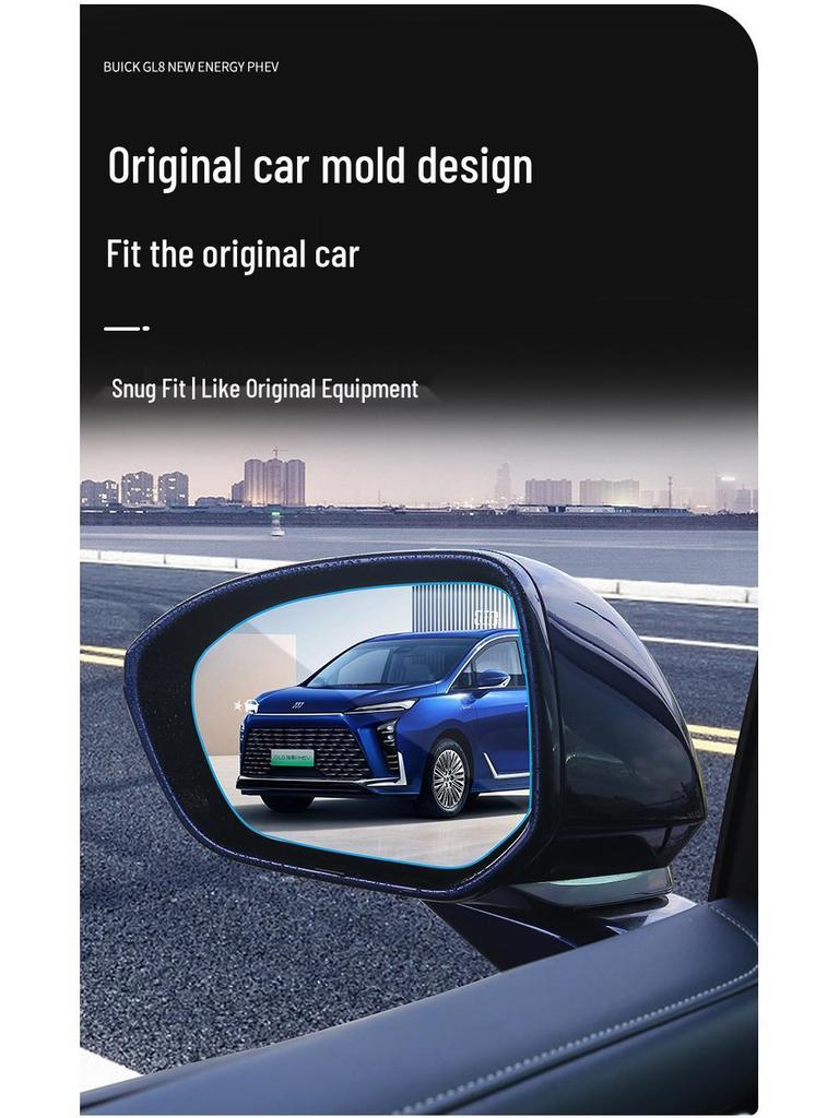 2024 Buick GL8 PHEV Rearview Mirror Rainproof and Anti-Fog Film Upgrade