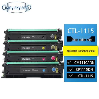 Tianyi CTL-1115 Compatible 4-Color High-Capacity Toner Cartridge Set