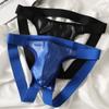 Sexy Herrenunterwäsche Kunstleder G-Strings Offene Po-Tangas Konvexe Beutelunterhosen Jockstrap Gay Herrenhöschen Erotische Dessous