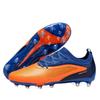 Youth Low-Top Seamless Fly-Woven Football Shoes Student Ag Spikes Men'S And Women'S Training Sports Shoes