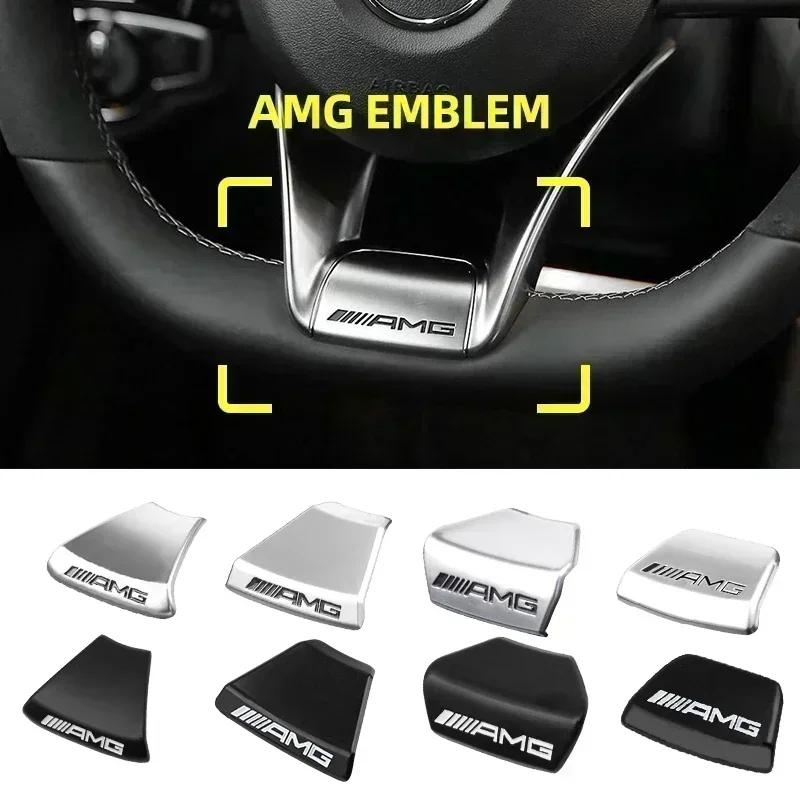 Hot W221 2025 For Mercedes-Benz For AMG Logo Steering Wheel Sticker Car Emblem Cover Interior Sticker Decal For AMG Mercedes Ben