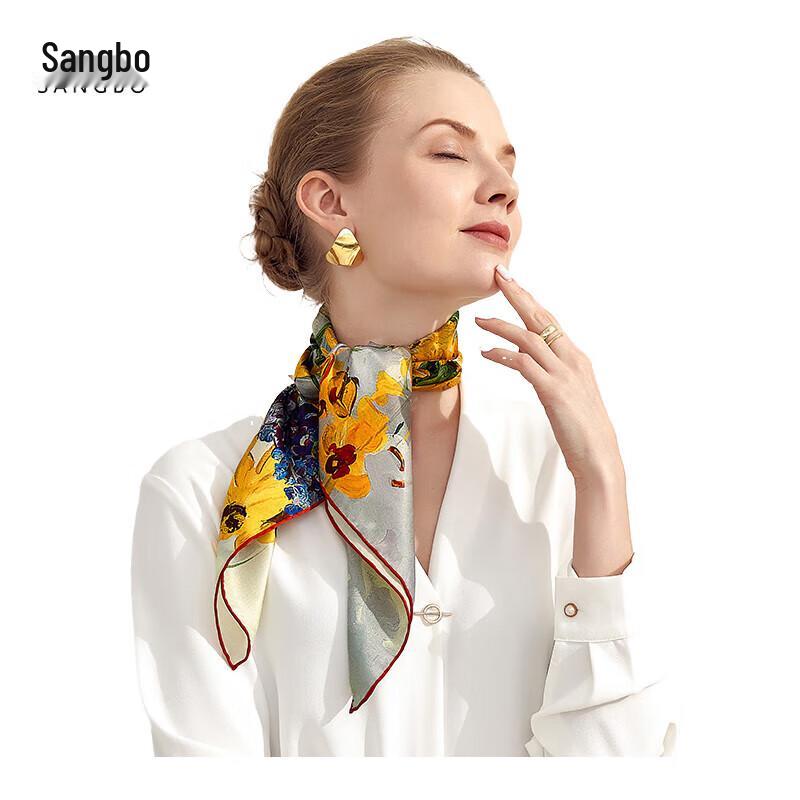 SANGBO Double-Sided Printed Mulberry Silk Square Scarf