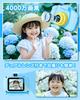 Hračka Fotoaparát pro Chlapce a Smartphone 1080P HD 32GB Karta IPS 8x Věk Chlapci a Den Narozeniny Včetně Japonského Návodu Děti Dívky, Přenos,