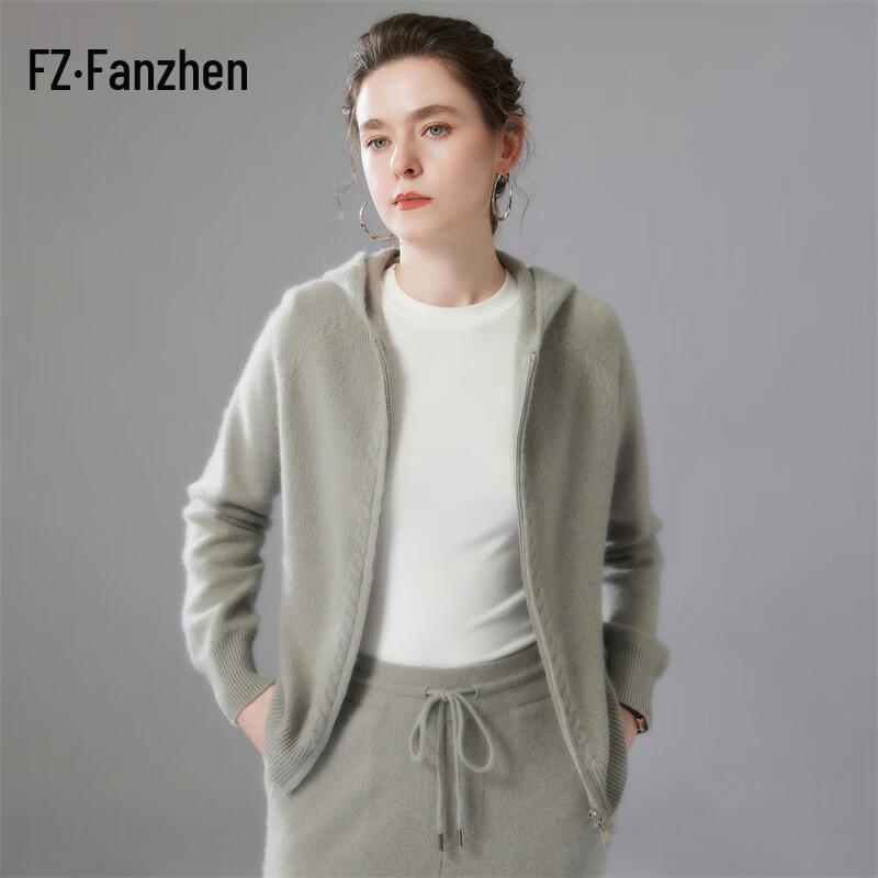 Fanzhen Women's Hooded Thick Cashmere Cardigan