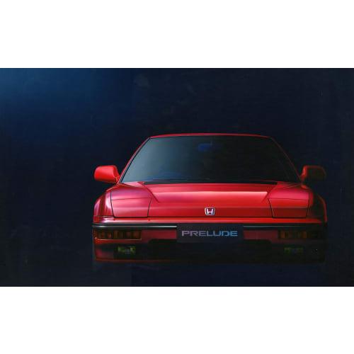 

Fujimi Model 1/24 Inch-Up Series No. 145 Honda Prelude 2.0Si ID-145