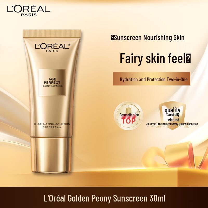 L'Oréal UV Defender Sunscreen & Isolation Series