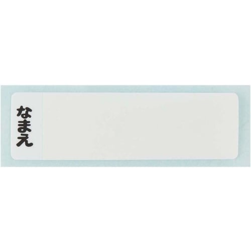 Skater Bento Box 360ml Disney Ufufi Mickey Mouse Friends Antibacterial for Children Made in Japan QAF2BAAG-A
