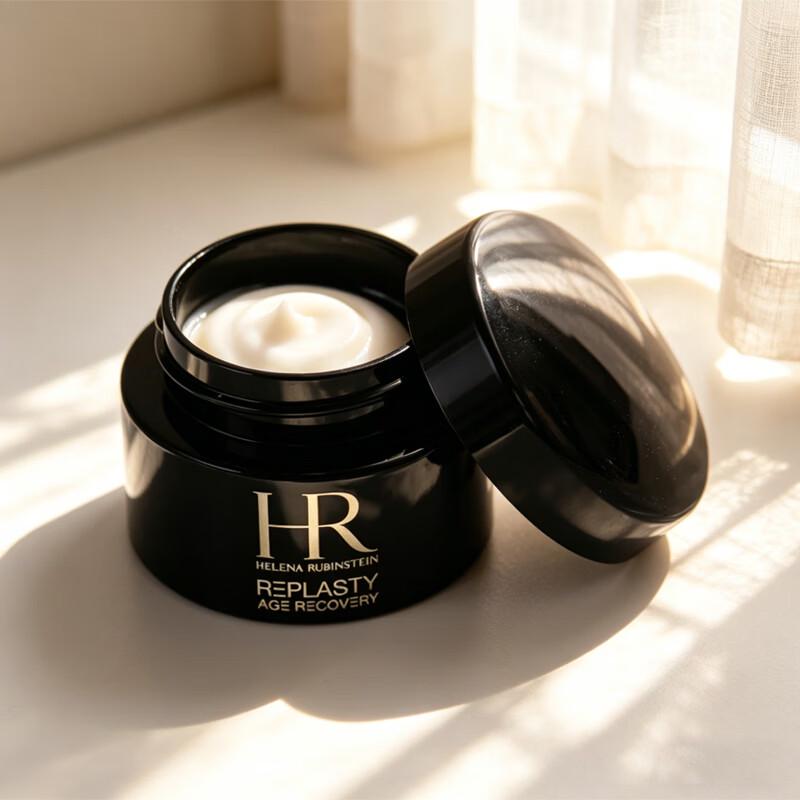 Helena Rubinstein Replasty Age Recovery Night Cream Trial Size