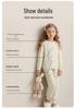 Baumwoll-Langunterwäsche-Set für Mädchen - Herbst/Winter Thermopyjama, Hauskleidung, Basisschicht für ältere Kinder