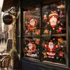Removable Window Clings for Winter Santa Claus Christmas Static Clings, Glass Stickers with Snowflake Bear Waterproof PVC Doors Bell Patterns,