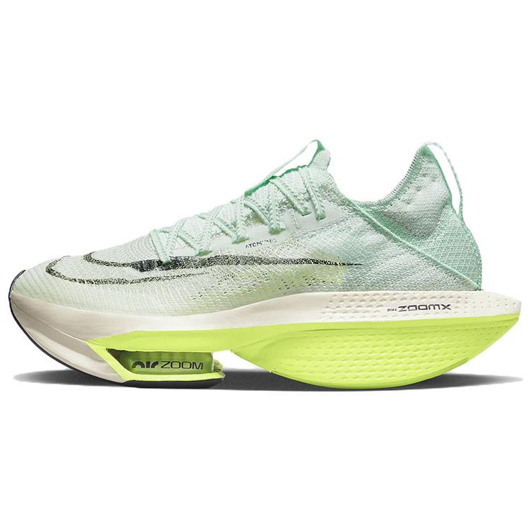 New Nike Air Zoom Alphafly Next% 2 Mint Foam Barely Green Women's DV9425-300