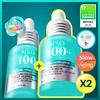 [exclusive Plan] Anua Pdr Hyaluronic Acid Capsule 100 Serum 30ml Double Plan