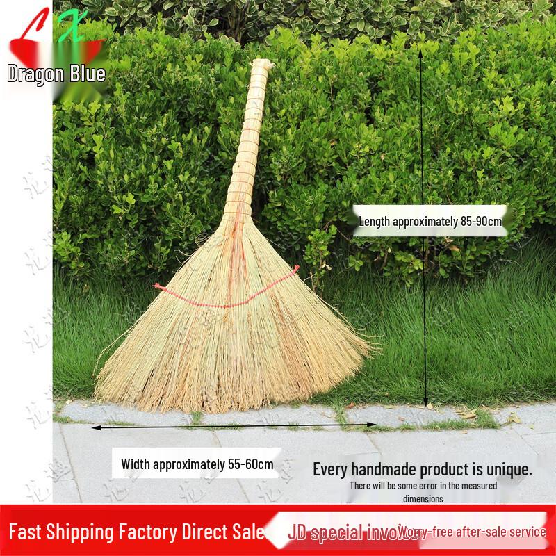 Longxia Handmade Sorghum Broom Set