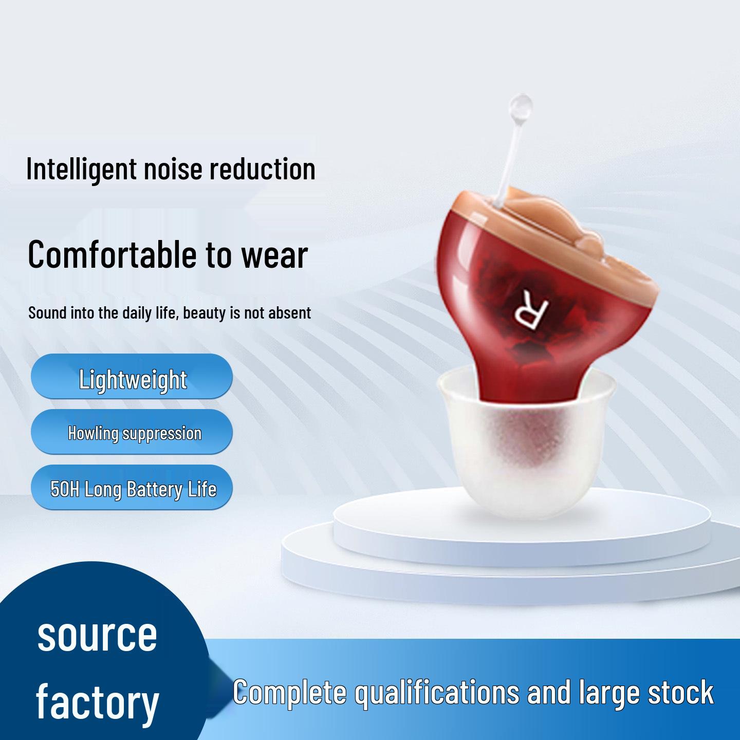 Invisible In-Ear Hearing Aid Amplifier for the Elderly Red, 1 piece