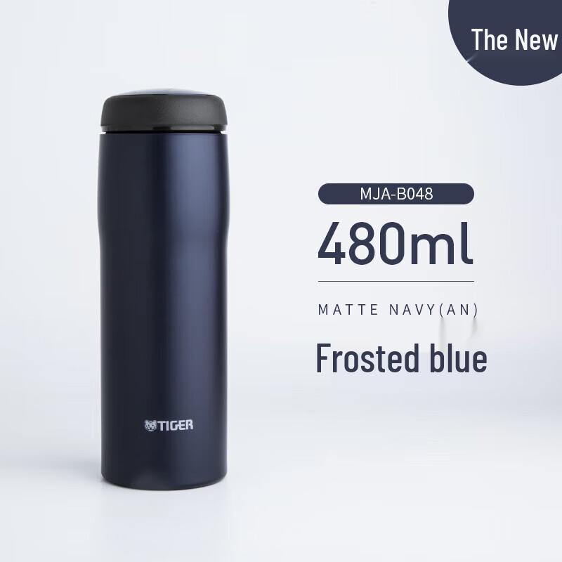 Tiger Corporation Stainless Steel Insulated Bottle