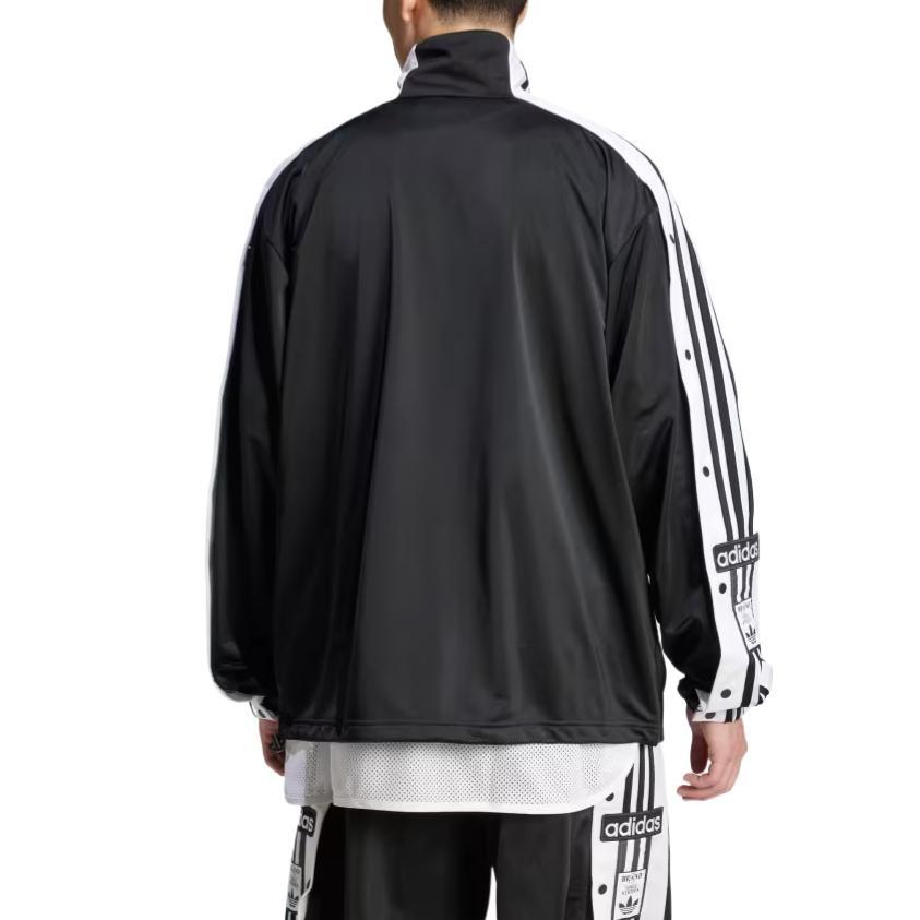 Adidas Megabreak Jacket JN0810