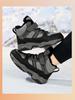 2025 Winter Kids' Snow Boots and Unisex Warm Cotton Travel Shoes