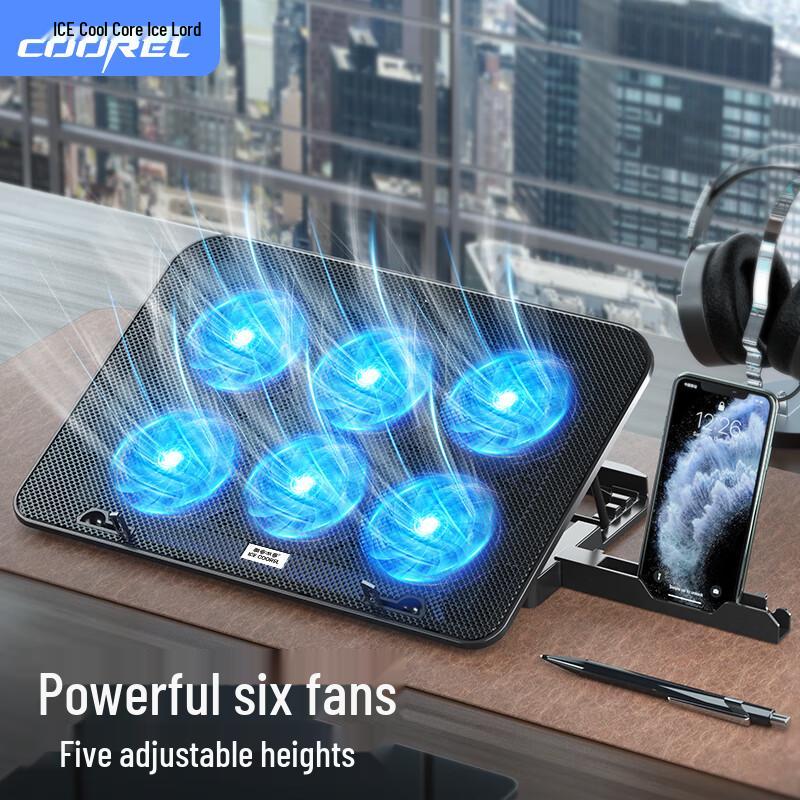 ICE COOREL Adjustable Laptop Cooling Stand with Multi-Fan & RGB Options