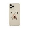 Cute Funny Cat Dog Clear Couple Phone Case For IPhone 17e 16e 17 Air 16 15 13 12 11 14 Pro Max Plus Protective Cover Soft Funda
