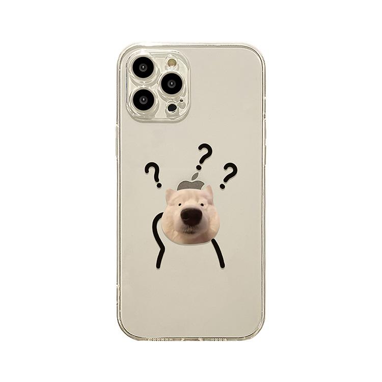 Cute Funny Cat Dog Clear Couple Phone Case For IPhone 17e 16e 17 Air 16 15 13 12 11 14 Pro Max Plus Protective Cover Soft Funda