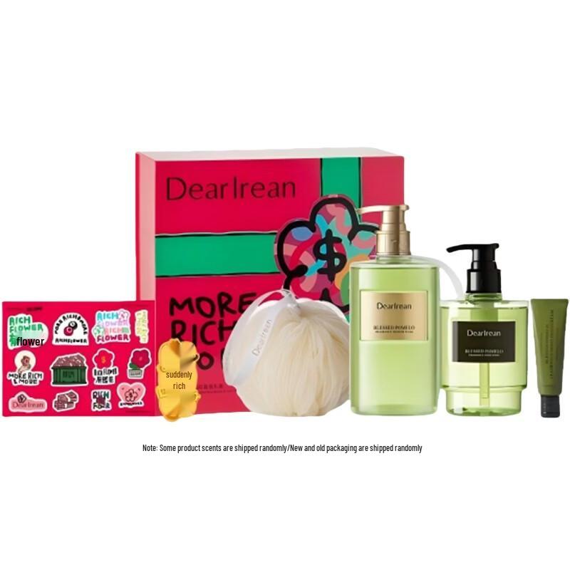 Dear Irene Wealth Freedom Fragrance Gift Box