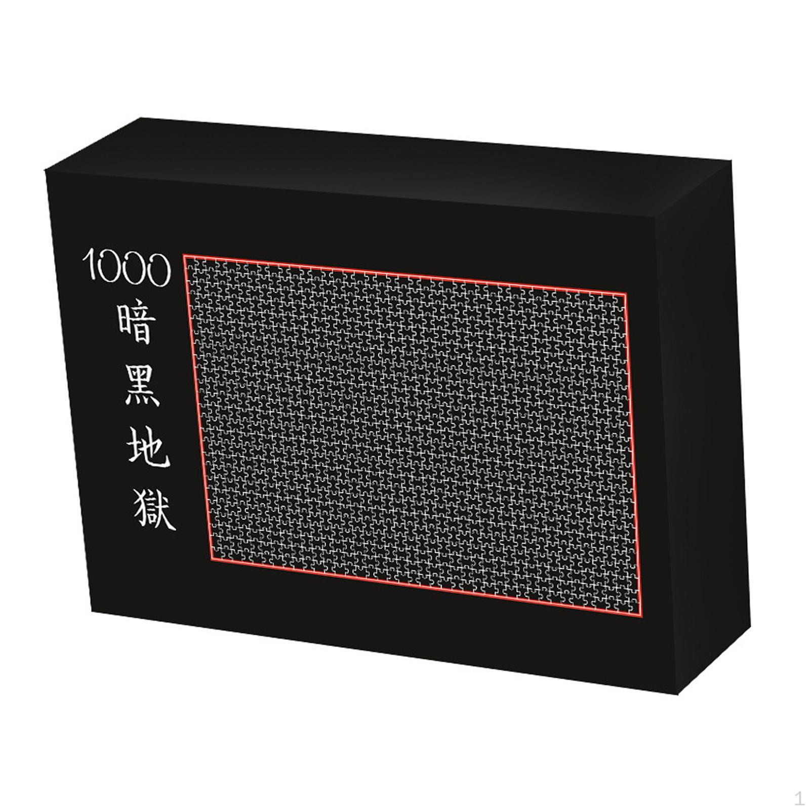 

Мини-пазл, 1000 деталей, семейная игра для взрослых, ко Дню святого Валентина чёрный