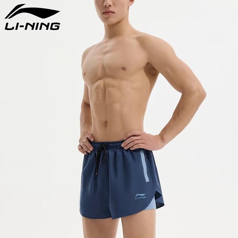 LI-NING Men's Double-Layer Sports Shorts Basketball Running Quick-Dry Shorts