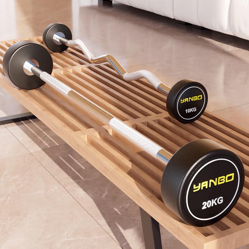 Yanbo Fixed Rubber Coated Straight Barbell & Storage Rack