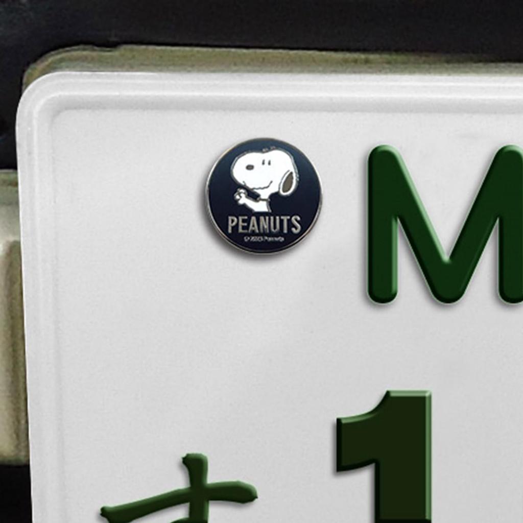 Meiho SN282 Snoopy Number Bolt Cap, Set of 2, Silver, License Plate Display Complies with Regulations