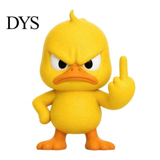 Sculpted Duck Gifts Angry Figurine Collection, Funny Yellow Desktop Ornament, Cute Grumpy Small Plastic Statues Statue for Home Office Car Dashboard