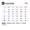 Li Ning China Li Ning Sweatshirts Unisex Kingfisher Green Crew Neck Moderate Regular AWDRF49-3
