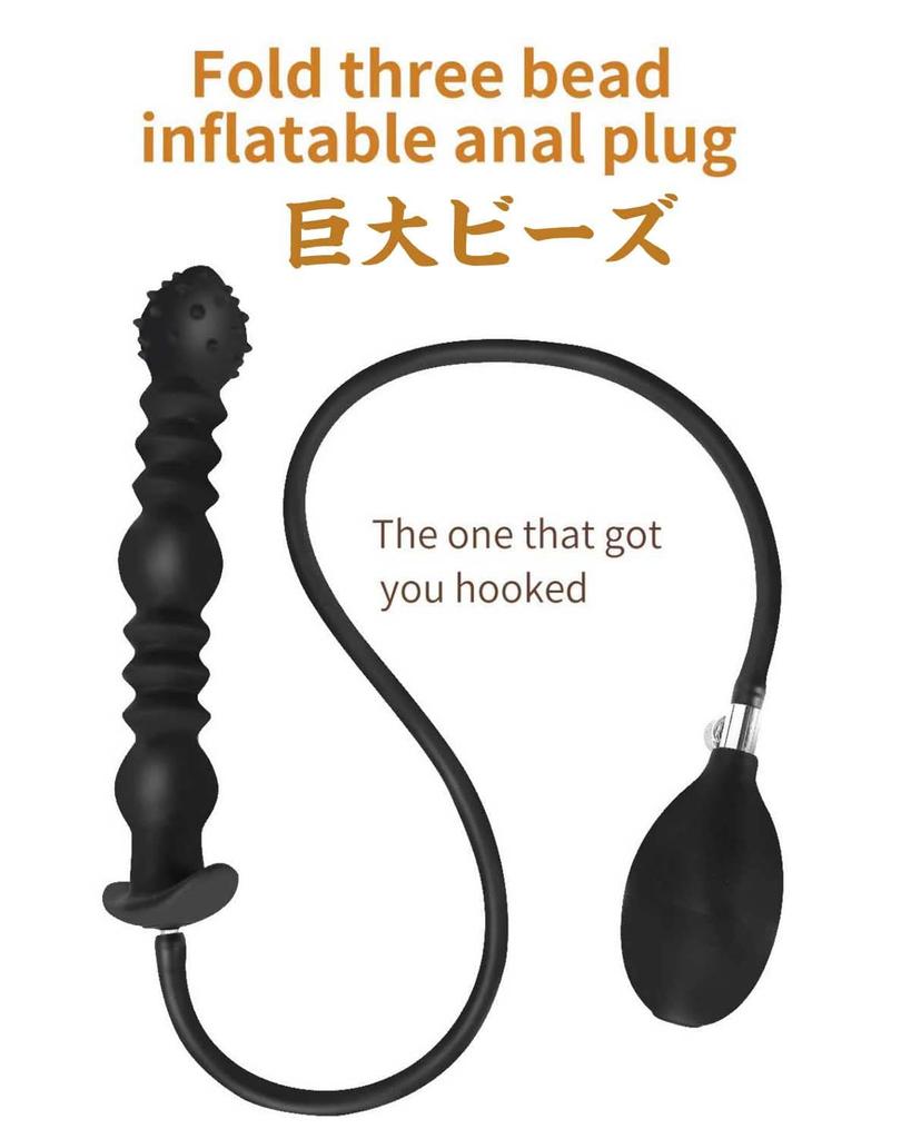 Anal Anal Anal Expanding Anal Giant Anal Anal Anal Expansion Air Pump Type Extra Thick Diameter 10cm or Sex for for Going Out Beads, Plug, Dildo,