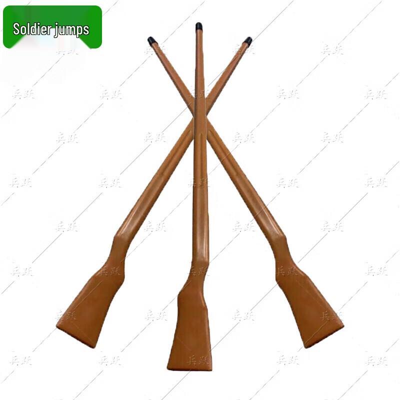 Wooden Bayonet Training Rifle