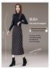 Women's Plaid Wool Hip-Hugging Half Skirt with Elastic Waist and Back Slit, 2025 Winter Collection